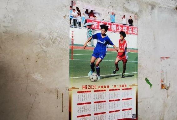 學(xué)習和踢球只能二選一，校園足球的無(wú)奈，中國足球的障礙
